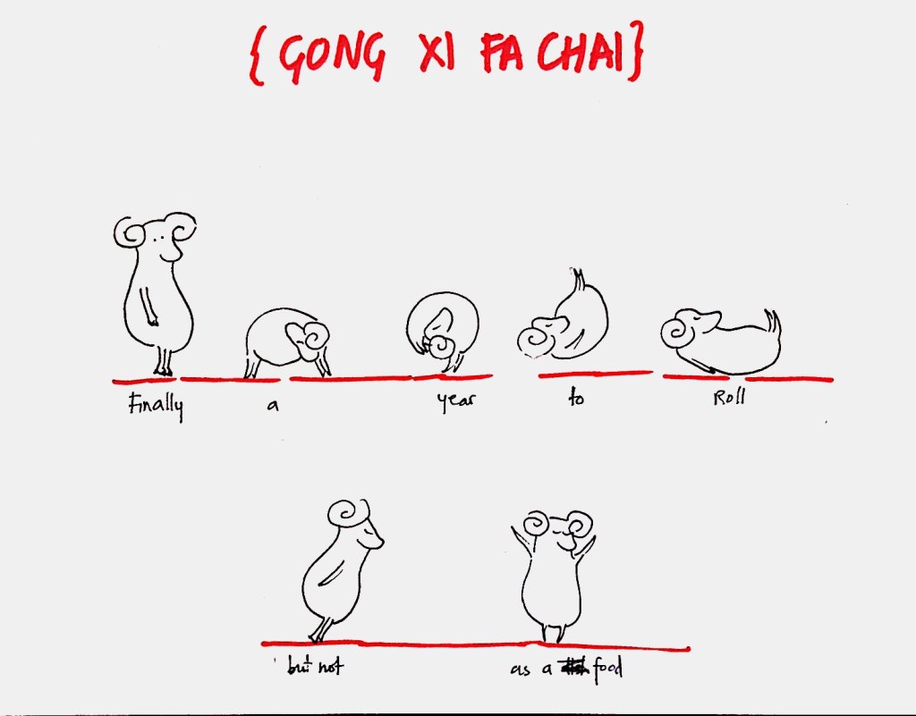 CNY_Sheep Year